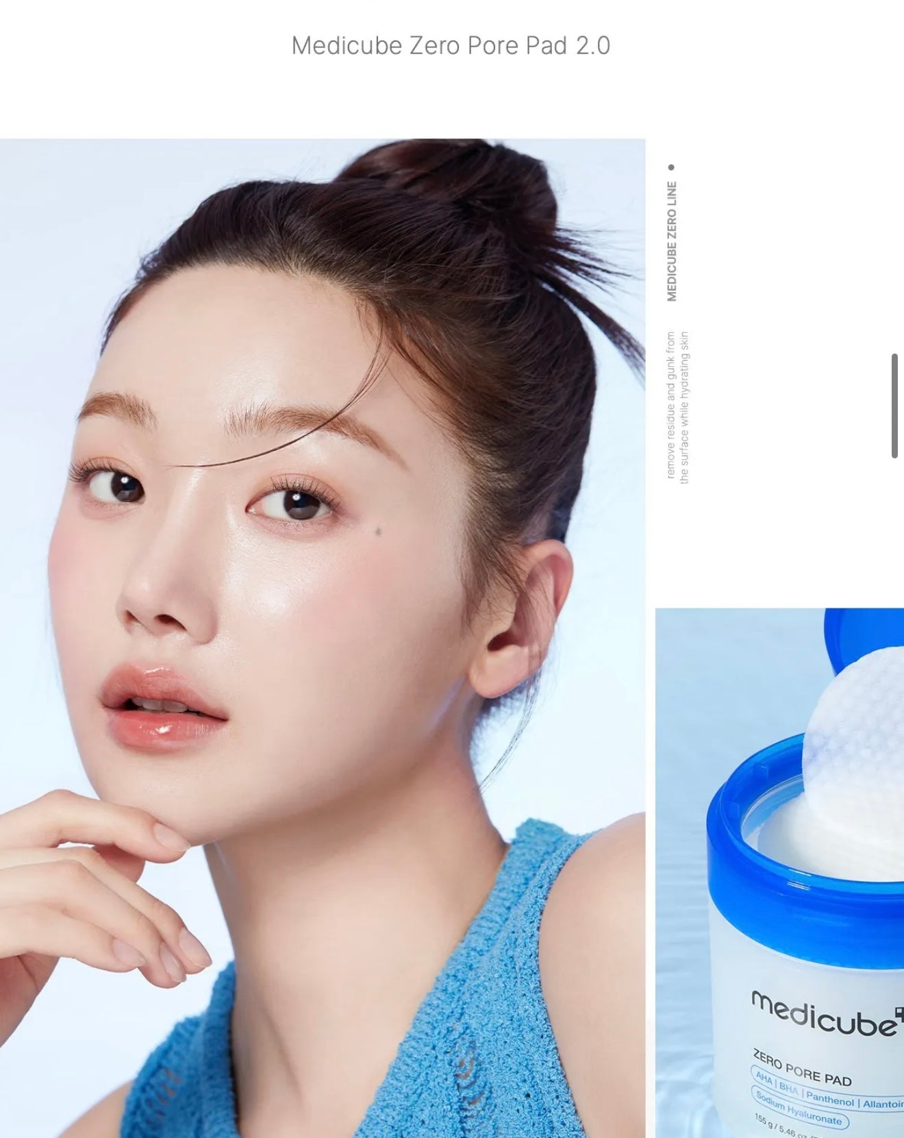 Zero Pore Pad 2.0 | Medicube