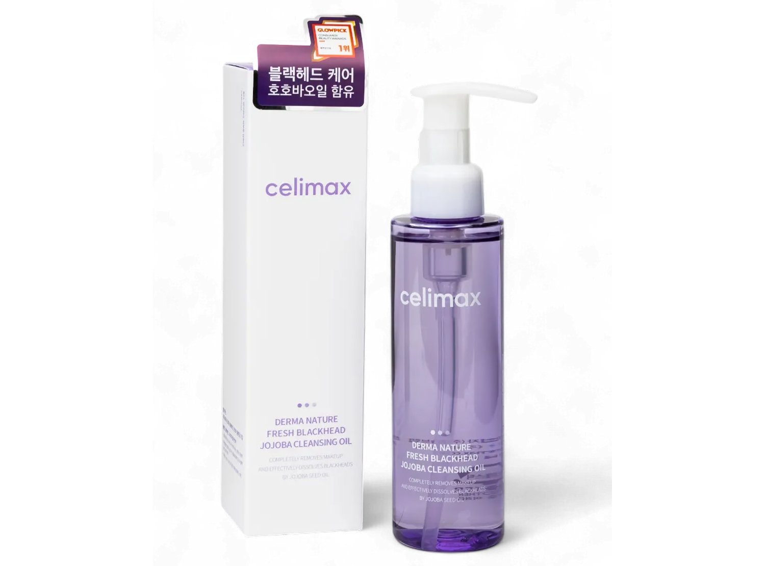Fresh Blackhead Jojoba Cleansing Oil