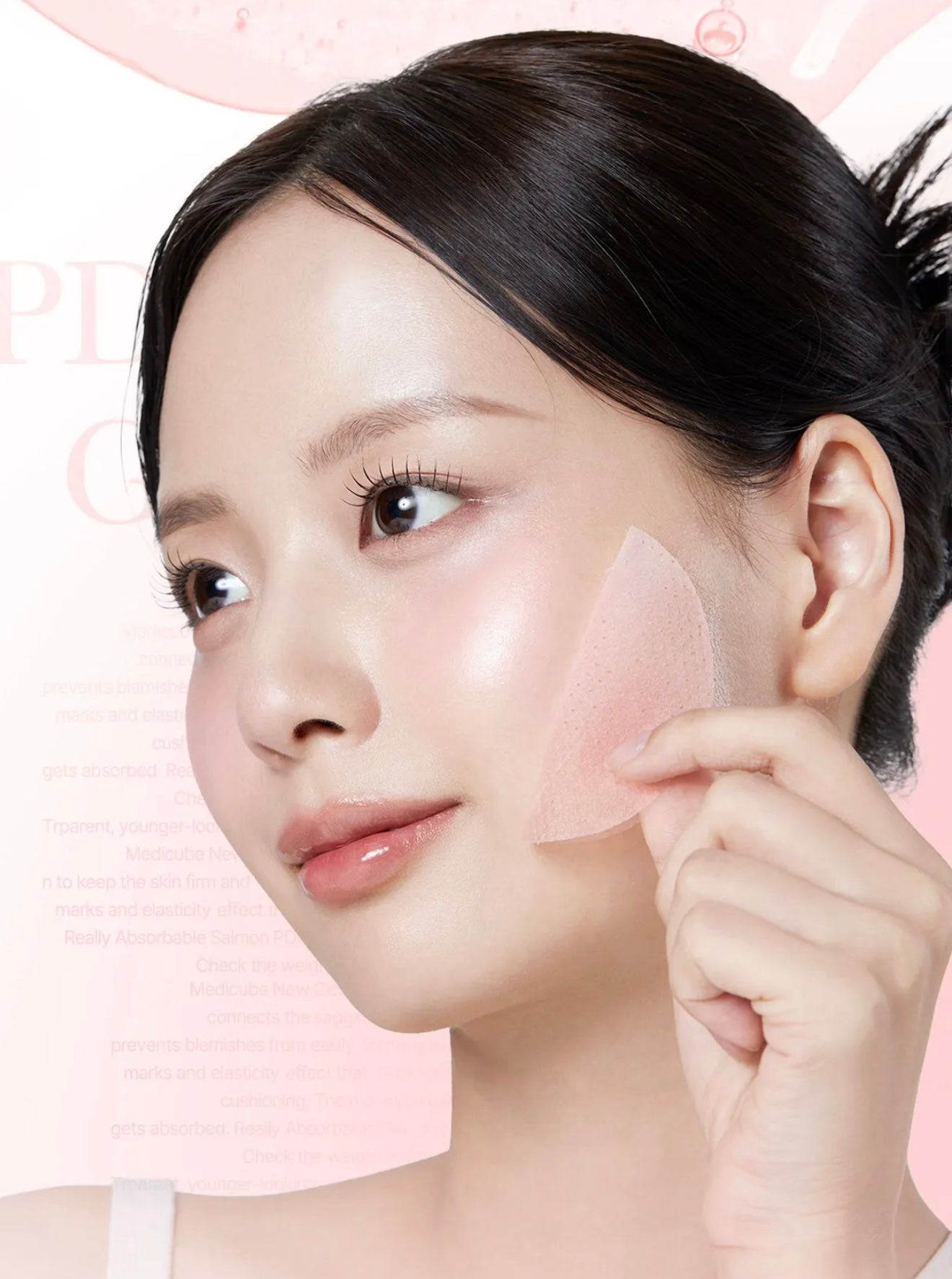 ¿Qué es el PDRN y por qué está revolucionando el skincare coreano? 🐟
