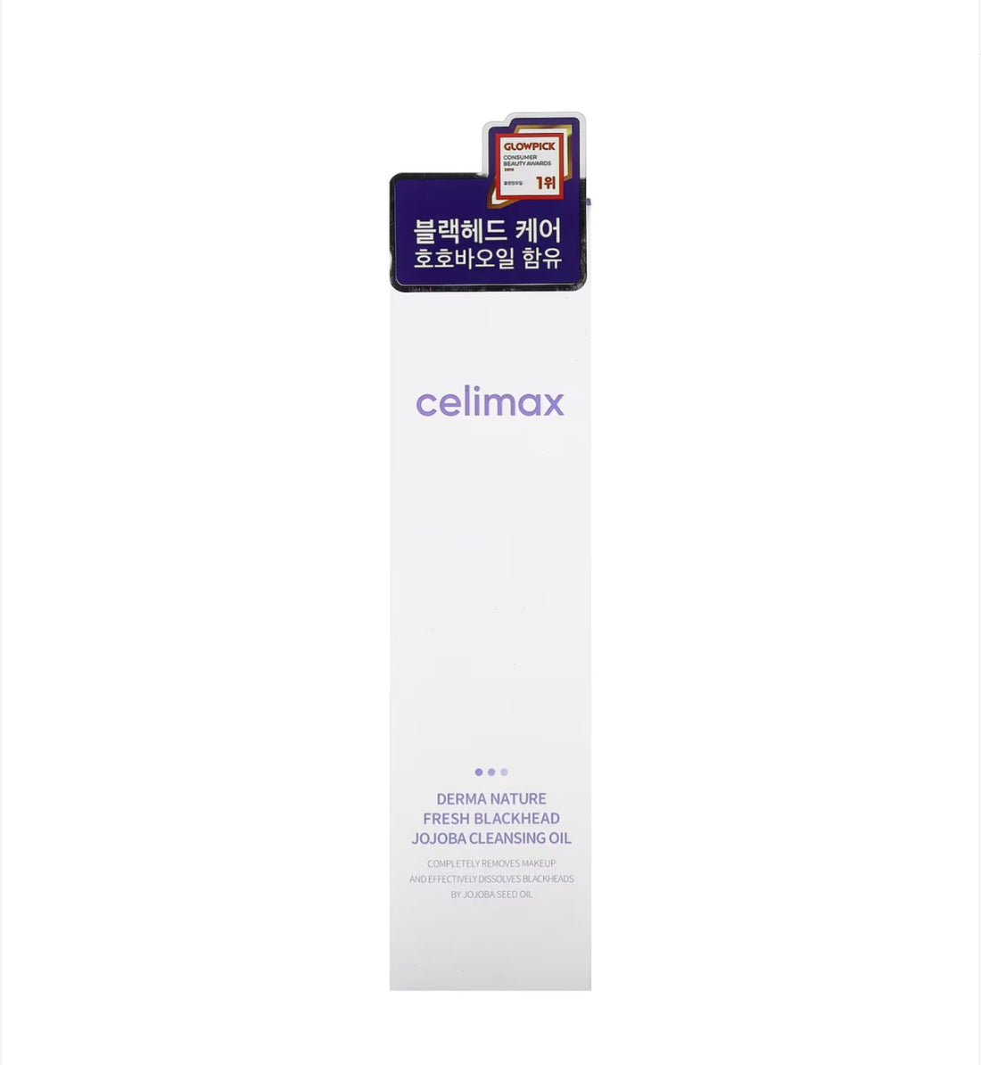 Fresh Blackhead Jojoba Cleansing Oil