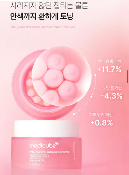 PDRN Pink Collagen Capsule Cream | Medicube | ADN de salmón