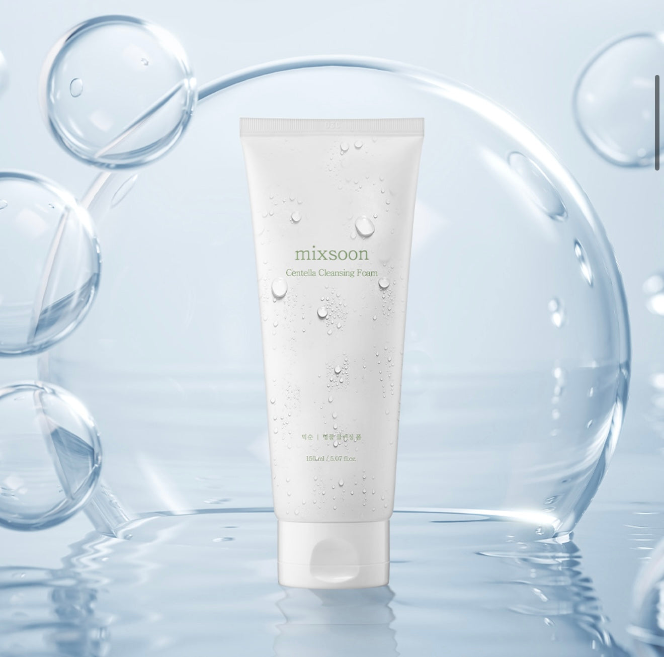Mixsoon - Centella Cleansing Foam